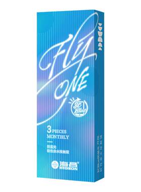 【淘宝秒杀】海昌3Cblue防蓝光月抛3片隐形近视眼镜抗UV高清正品