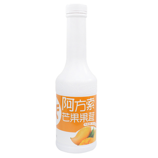 MF蜜粉儿奶茶店阿方索芒果果茸杨枝甘露芒果水果茶果汁果粒1.2kg
