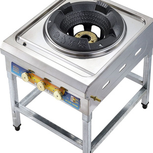 高压猛火灶文武火液化气煤气灶架子猛火炉摆摊炒菜炒饭炒粉商用款