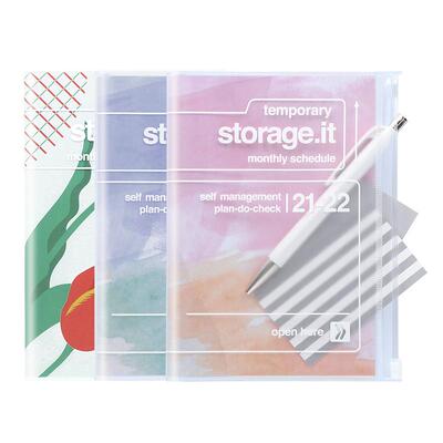 marks花朵收纳月记变型环保手帐