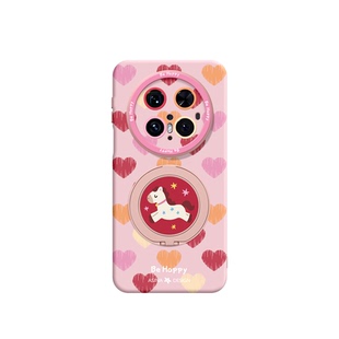 爱心小马适用华为Mate80Promax手机壳磁吸带支架Pura80pro新款mt60por+支点新年套p70液态硅胶Bo5高级感mt70