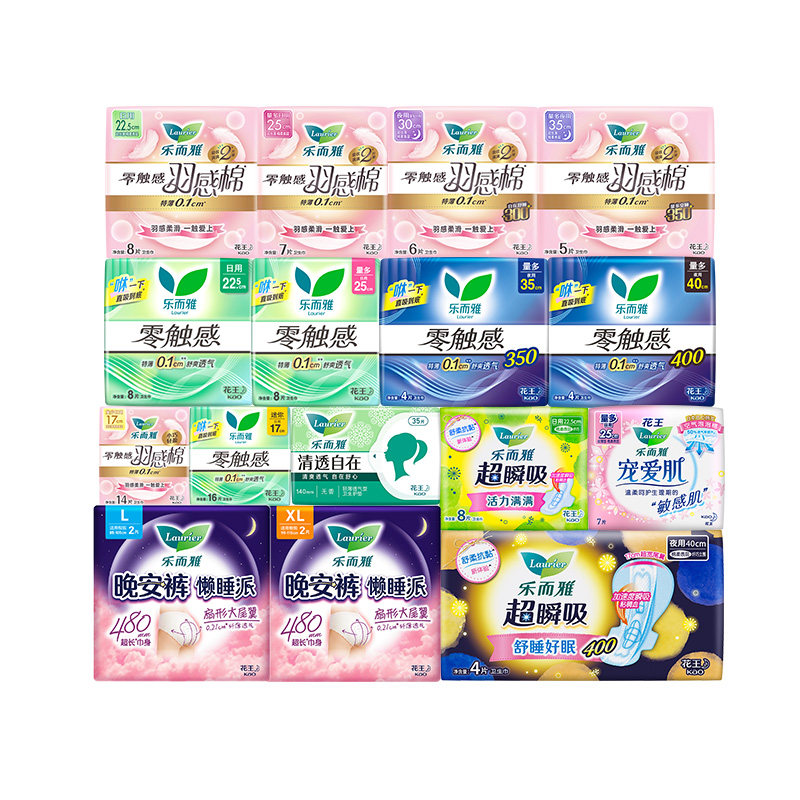【任选6】花王乐而雅零触感特薄卫生巾