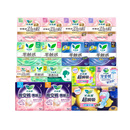 【任选6】花王乐而雅零触感特薄卫生巾