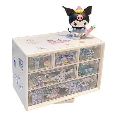 九宫格收纳盒盒子桌面抽屉可爱