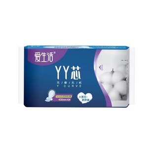 绿叶YY芯特长夜用卫生巾 430mm负离子超薄无荧光剂透气绿叶卫生巾