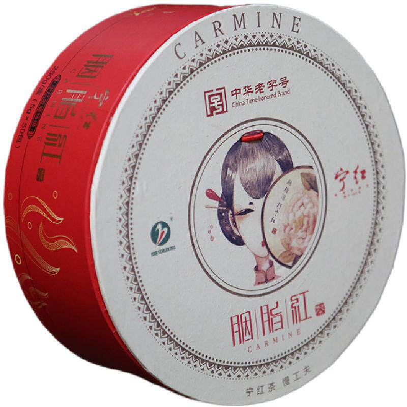 宁红红茶金毫特级250g礼盒装