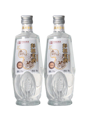 四川八百寿彭祖老酒52度浓香型白酒500ml*2瓶固态发酵粮食酒整箱