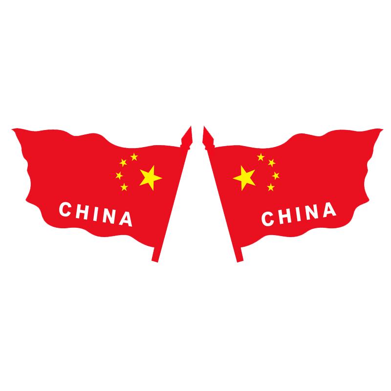 汽车贴纸个性车贴划痕大长条前杠