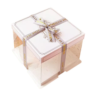 生日蛋糕包装盒子六/八/十/十二透明定制礼盒6/8/10/12寸双层加高