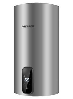 奥克斯竖立壁挂式储水电热水器
