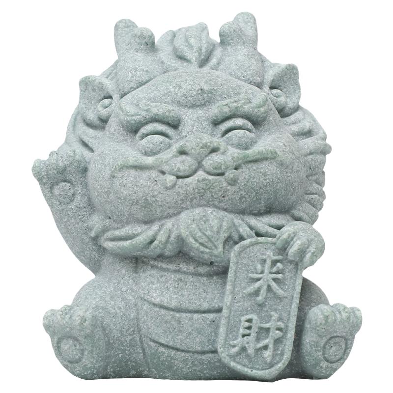 事事兴龙摆件龙年创意贺礼