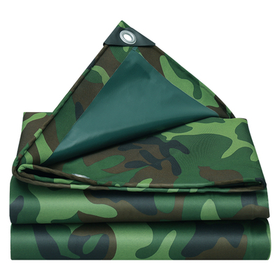 【源头工厂，底价直发】迷彩防雨