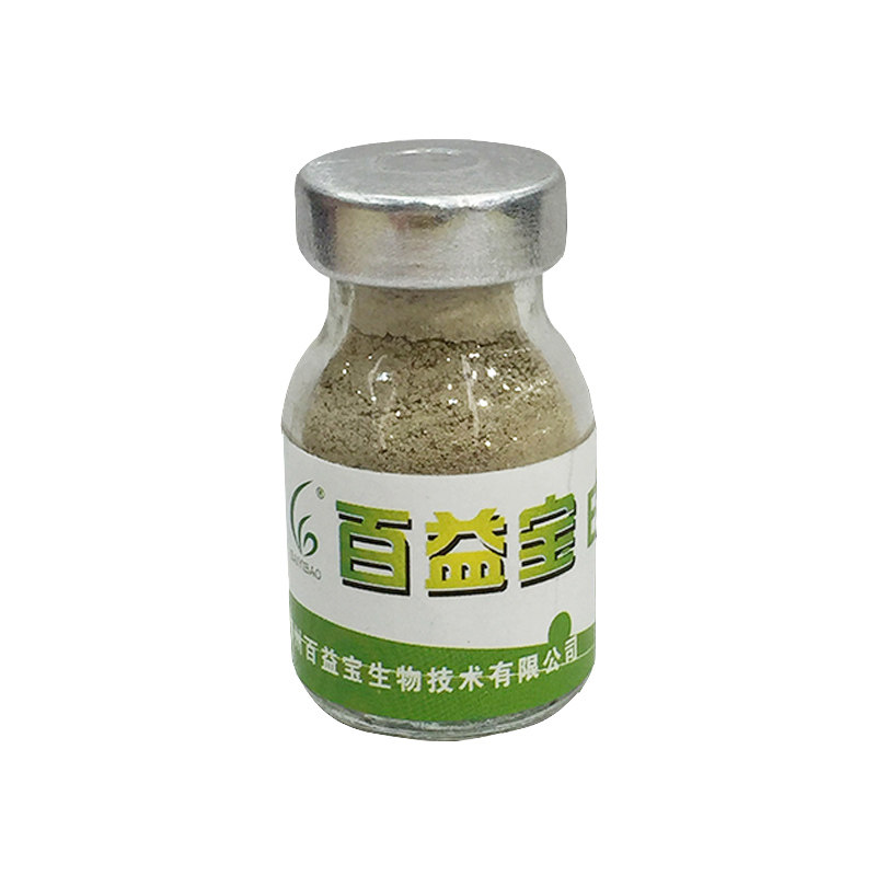 畜禽养殖保健除臭百益宝em菌种