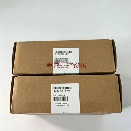 GE美国通用电气模块8220DIIS8220DIIS01议价