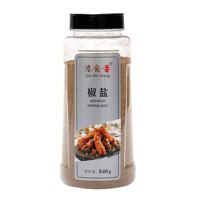 椒盐粉家用840g烧烤调料洽食香