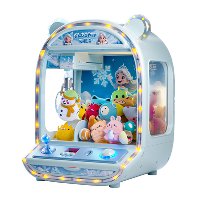 【热销新品】抓娃娃机儿童玩具