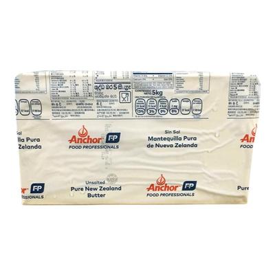 安佳淡味黄油5kg家用商用牛油块