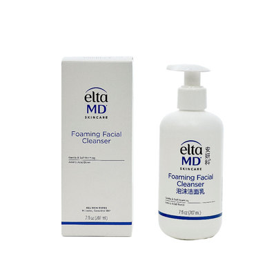 新款！EltaMD氨基酸洗面奶207ml