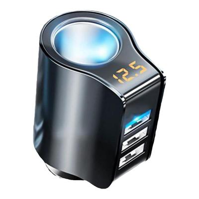 【超级快充】一拖三车载充电器