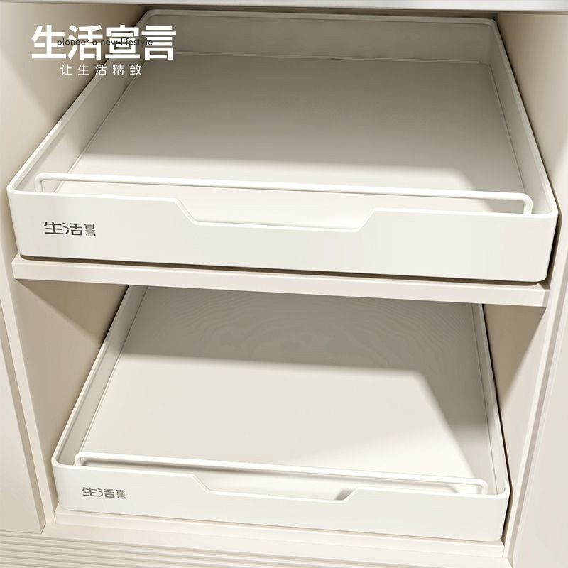 生活宣言橱柜拉篮厨房调料收纳盒带滑轨免安装收纳箱夹缝收纳箱子