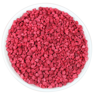 冻干树莓碎粒丁覆盆子粉莓果蛋糕装饰烘焙水果干商用红树莓干干果