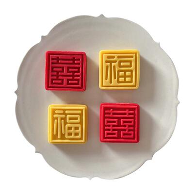 中式喜福绿豆糕模具月饼模具