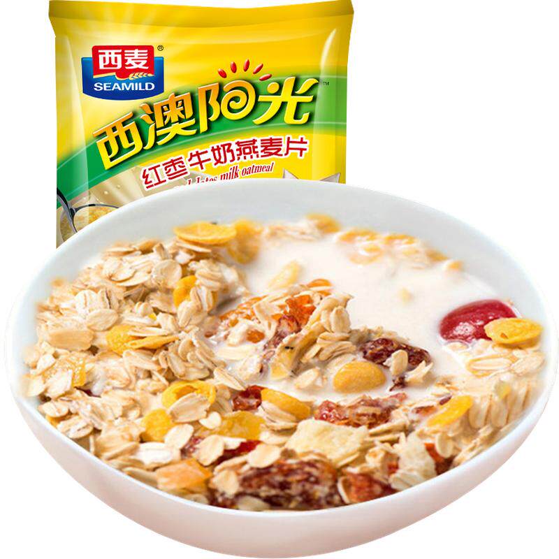 西麦牛奶燕麦片核桃红枣红豆冲饮