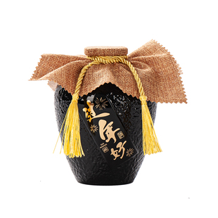 陶瓷空酒瓶家用烤花酒字瓶黑釉土陶小酒壶酒瓶存酒专用1斤2只礼盒