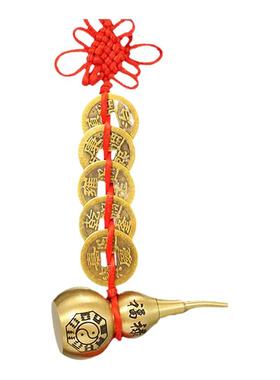 空心开口铜葫芦五帝钱挂件装朱砂