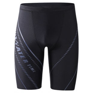 WaterTime泳裤男款专业训练比赛竞速五分速干抗氯游泳专用装备
