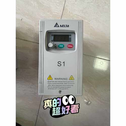 S1变频器VFD015S23D1.5KW220V