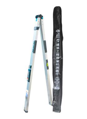 靠尺2米折叠铝合金水平高精度
