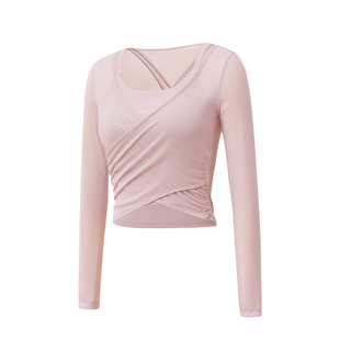 絮笛带胸垫瑜伽服上衣长袖女芭蕾普拉提套装2026运动健身训练绝美