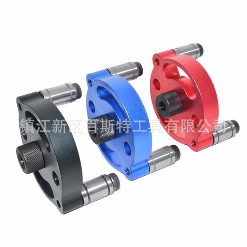 木板中心孔打孔定位器68开榫圆木钻孔工具拼接自孔定定心10mm