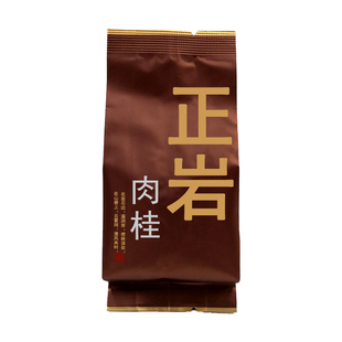 墨岩MY-924正岩肉桂武夷岩茶 在岩石边 溪涧旁密林深处福建乌龙茶