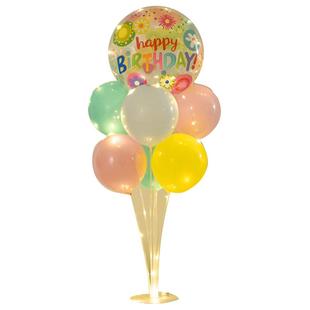 ins儿童生日装饰桌飘气球宝宝周岁派对道具桌面摆件支架场景布置