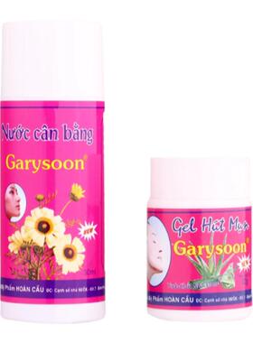 Garysoon鼻贴祛黑头粉刺