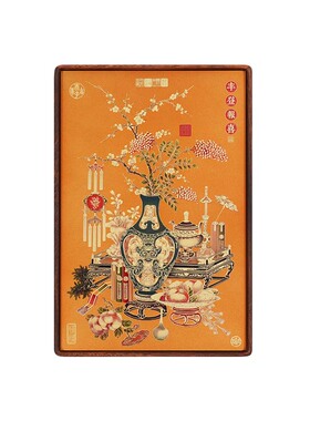 元代画家王渊《丰登报喜图》摆画