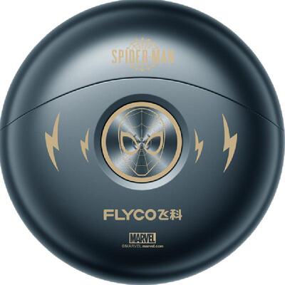 飞科电动男士刮胡刀胡须刀剃须刀