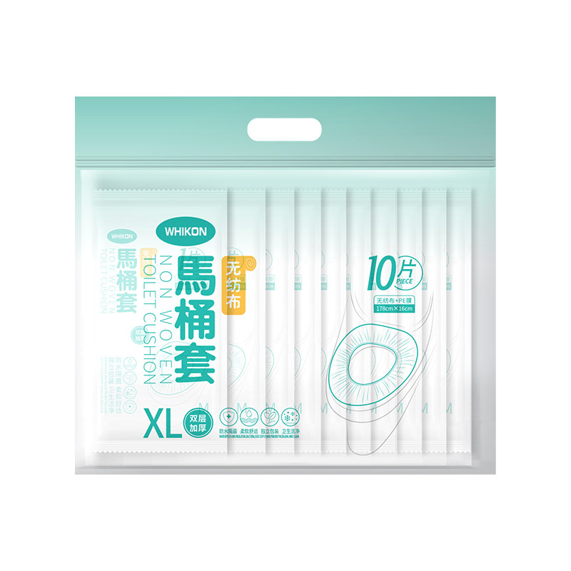 加厚防水隔脏马桶套双层
