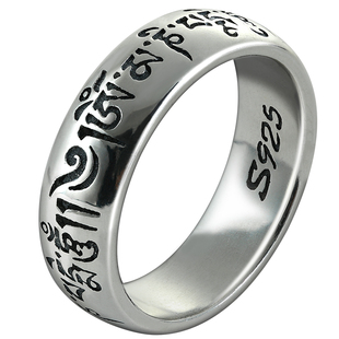 小众设计戒指纯银男士女款闭口指环简约百搭潮人个性情侣对戒食指