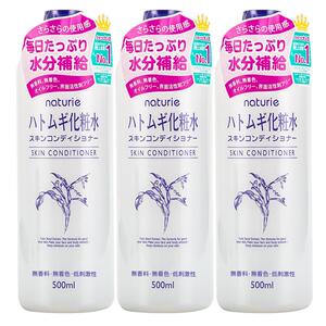 Opera500ml*3瓶娥佩兰