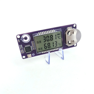 孵化育雏专用高精度温湿度计瑞士进口传感器校准鹦鹉宠物保温箱仪