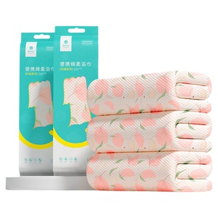 一次性浴巾旅行单独包装一次性毛巾压缩纯棉加厚加大旅游酒店用品