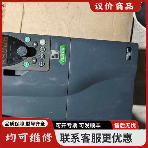 议价英捷思变频器Y500X0110G311KW三相380V