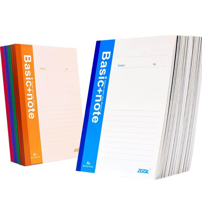 A5笔记本子记事本文具加厚小学初中日记本小清新练习本A4大号高中大学生简约32k软面抄b5作业本办公用品批发