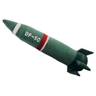 超大号df-东风5c抱枕461核导弹模型毛绒玩具快递火箭睡觉布偶礼物