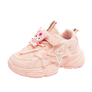 库洛米黑色女童鞋子夏季2026新款网面透气儿童运动鞋小女孩老爹鞋