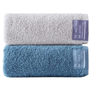 洁丽雅纯棉毛巾140g家用洗脸巾吸水全棉酒店加大加宽男士纯色亲肤