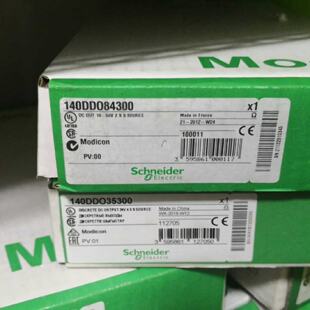 议价施耐德头极适配器140CRP93100C 140DDI35310模块现货